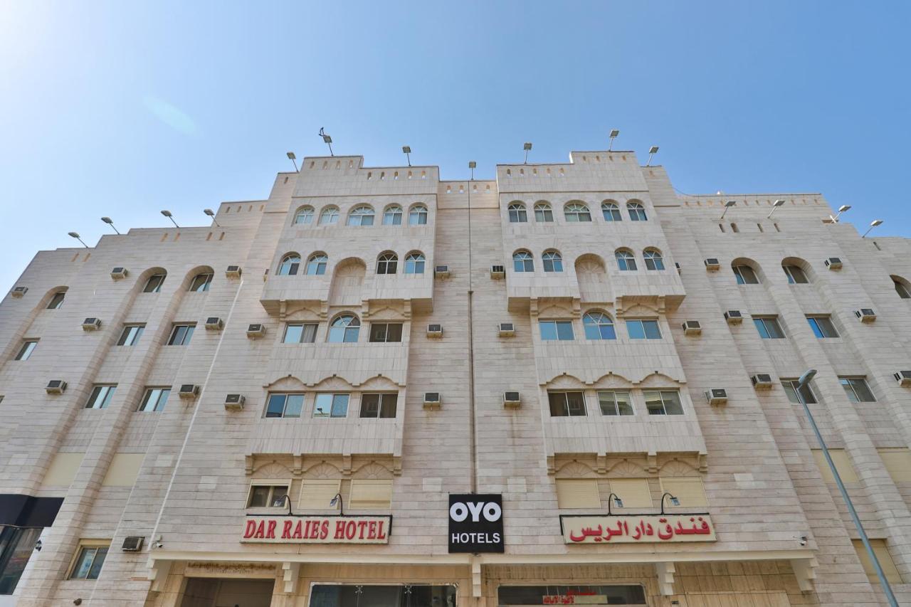 Oyo 167 Dar Al Raies Hotel Mecca Ngoại thất bức ảnh