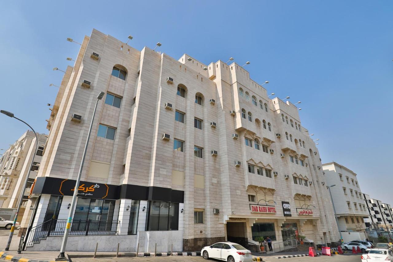 Oyo 167 Dar Al Raies Hotel Mecca Ngoại thất bức ảnh