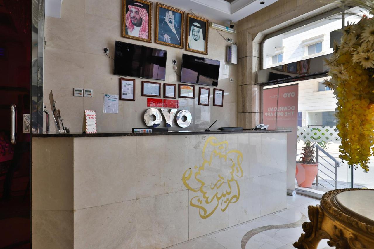 Oyo 167 Dar Al Raies Hotel Mecca Ngoại thất bức ảnh